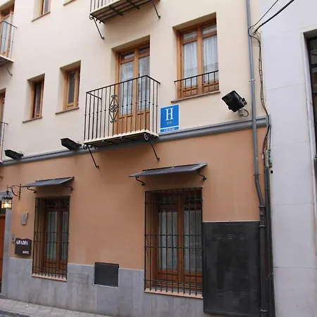 Abadia Ξενοδοχείο 2*