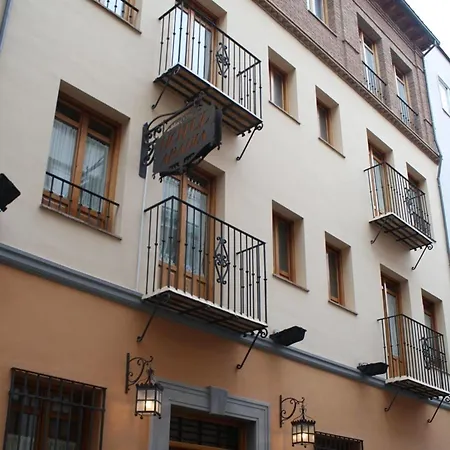 Abadia Hotel Granada