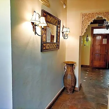 Abadia Hotel Granada